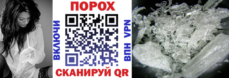 АМФ 97%  Инта 