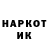 ЭКСТАЗИ круглые RCKILLR