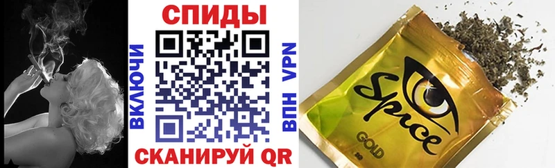 Бутират буратино  купить  цена  Инта 