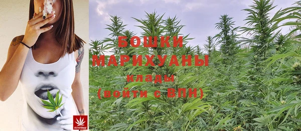 jwh Верхнеуральск