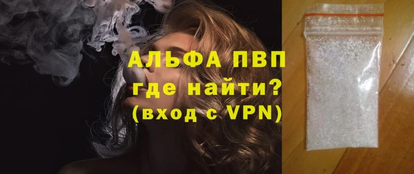 jwh Верхнеуральск