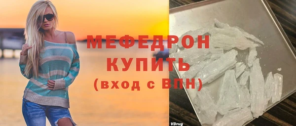 кокаин колумбия Володарск