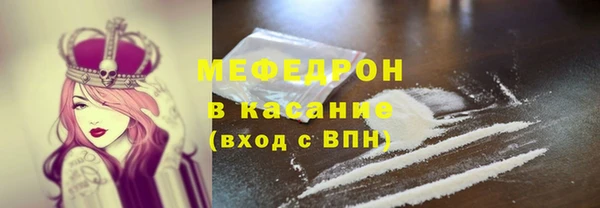 jwh Верхнеуральск