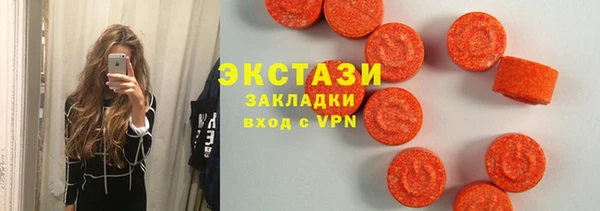 jwh Верхнеуральск