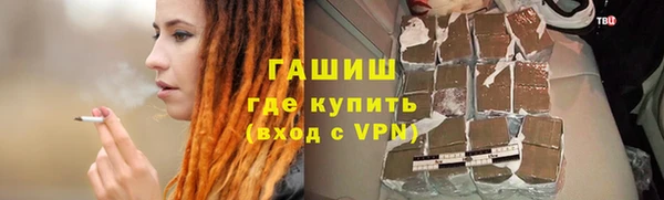 jwh Верхнеуральск