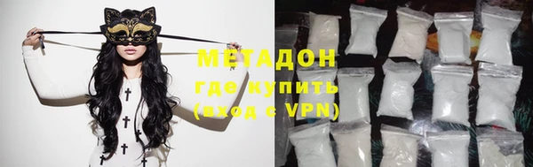 jwh Верхнеуральск