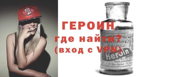 не бодяженный Верхний Тагил