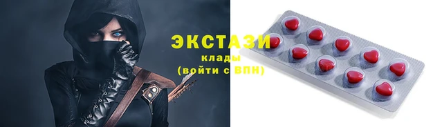 кокс Вязьма