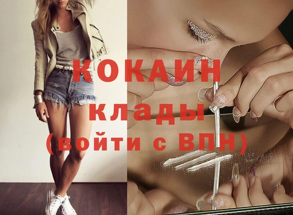 jwh Верхнеуральск