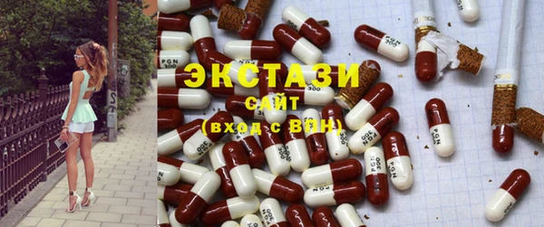 не бодяженный Верхний Тагил