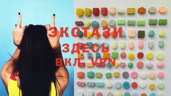 кокс Вязьма