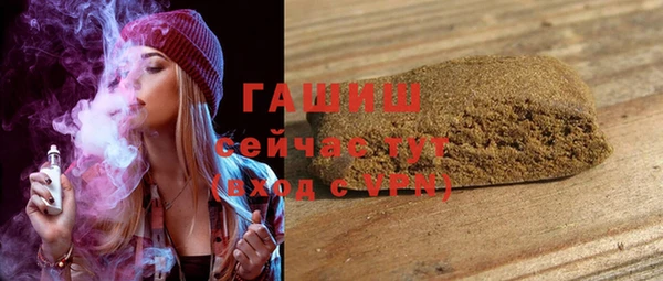 альфа пвп Березники