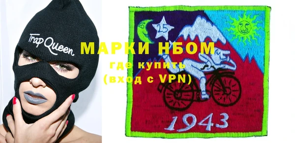не бодяженный Верхний Тагил