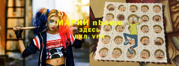 винт Вяземский