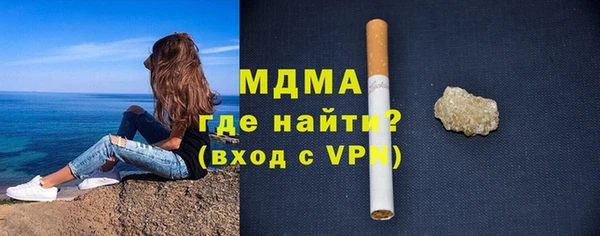 не бодяженный Верхний Тагил