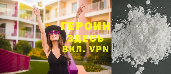 кокс Вязьма