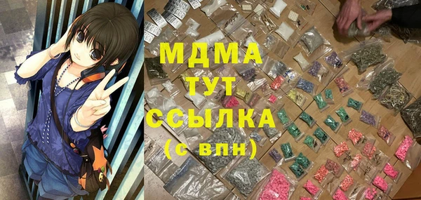 не бодяженный Верхний Тагил