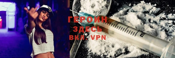 кокс Вязьма