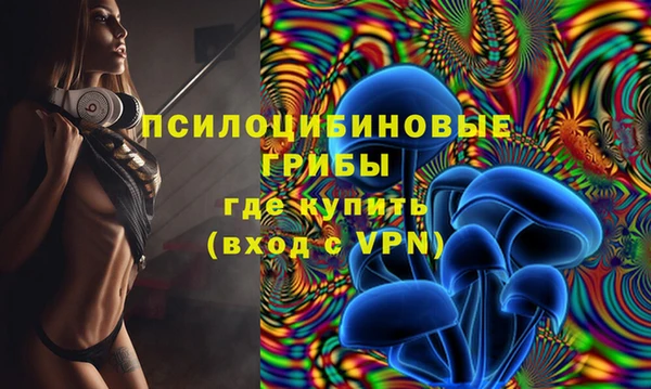 кокс Вязьма