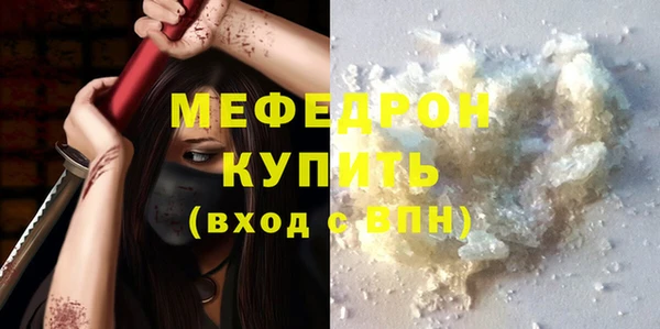 jwh Верхнеуральск