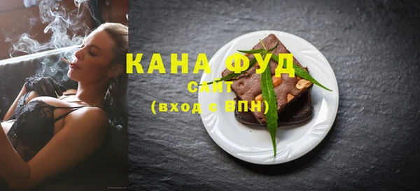 винт Вяземский