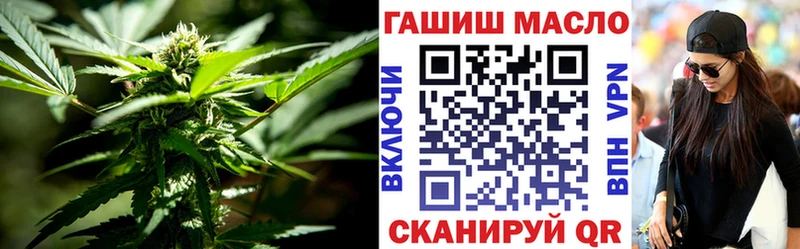 Дистиллят ТГК Wax  цена наркотик  Инта 